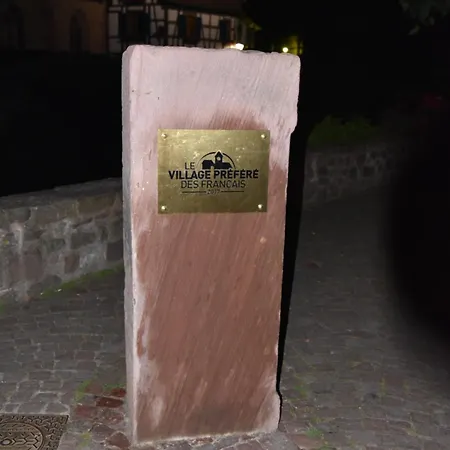 Le Brin D'osier شقة