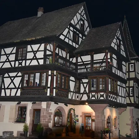 شقة Le Brin D'osier *